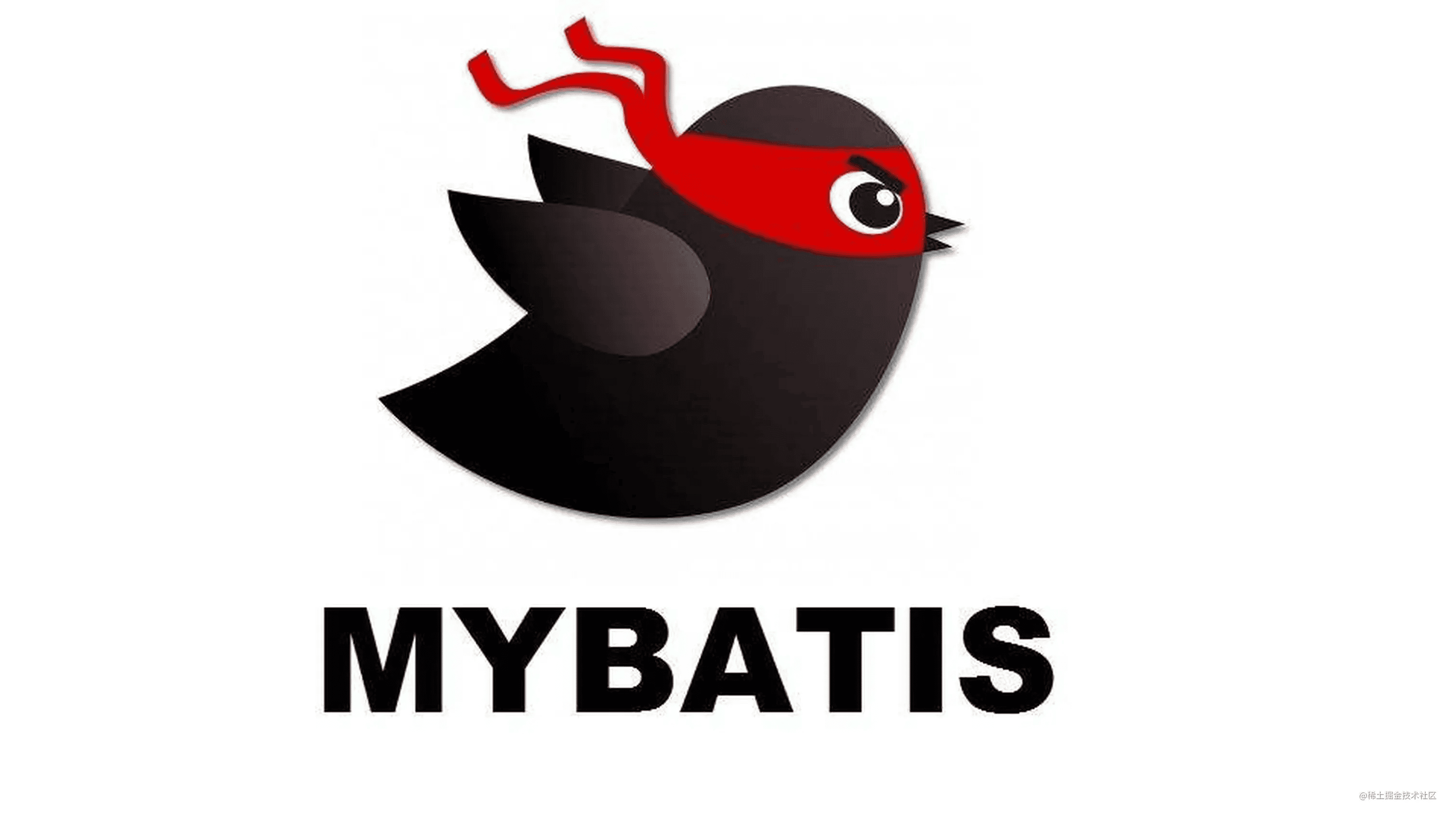mybatis3.4.1