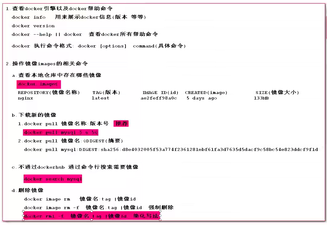 image-20211027102347265