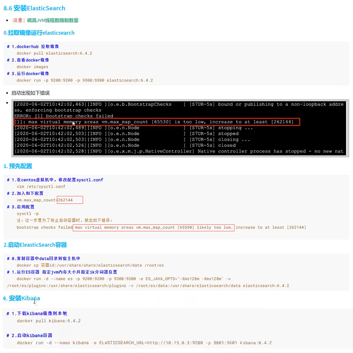 image-20211028161306841