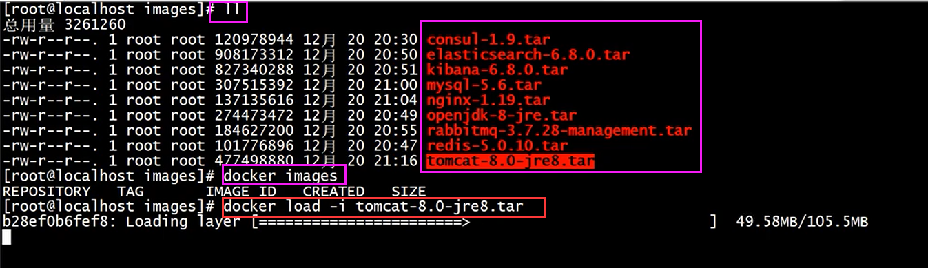 image-20211027103142973